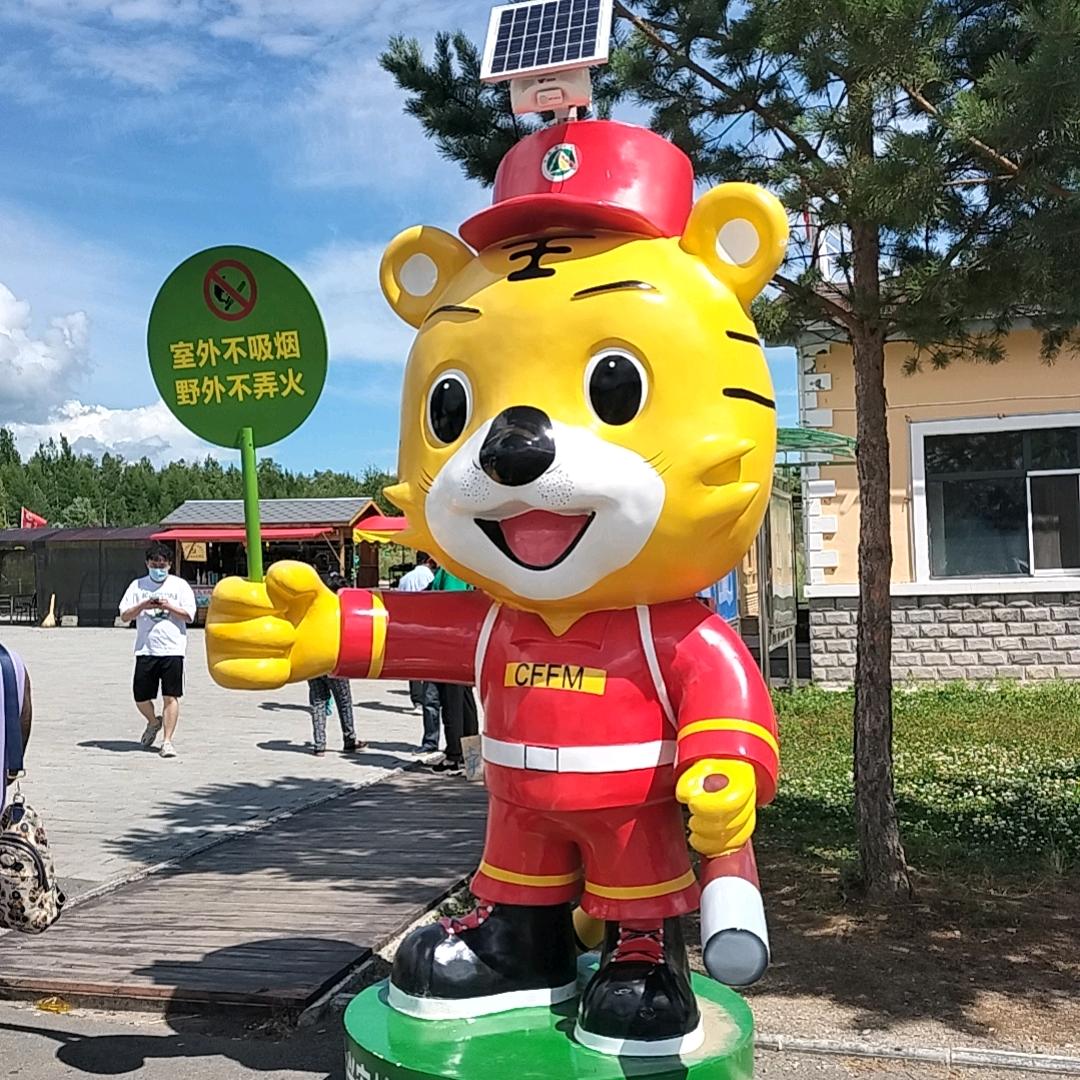 凤霞头像