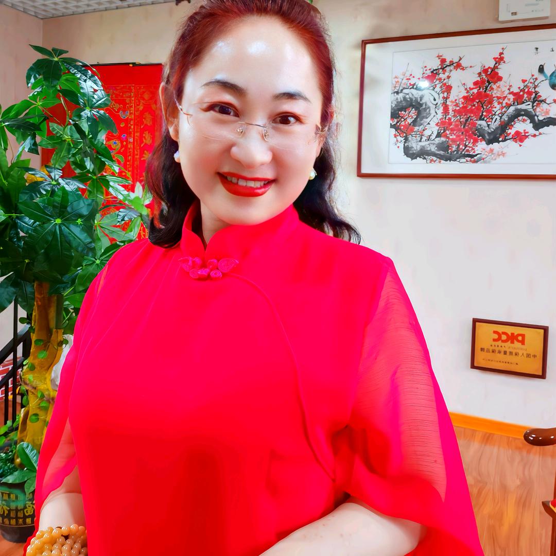 沐子