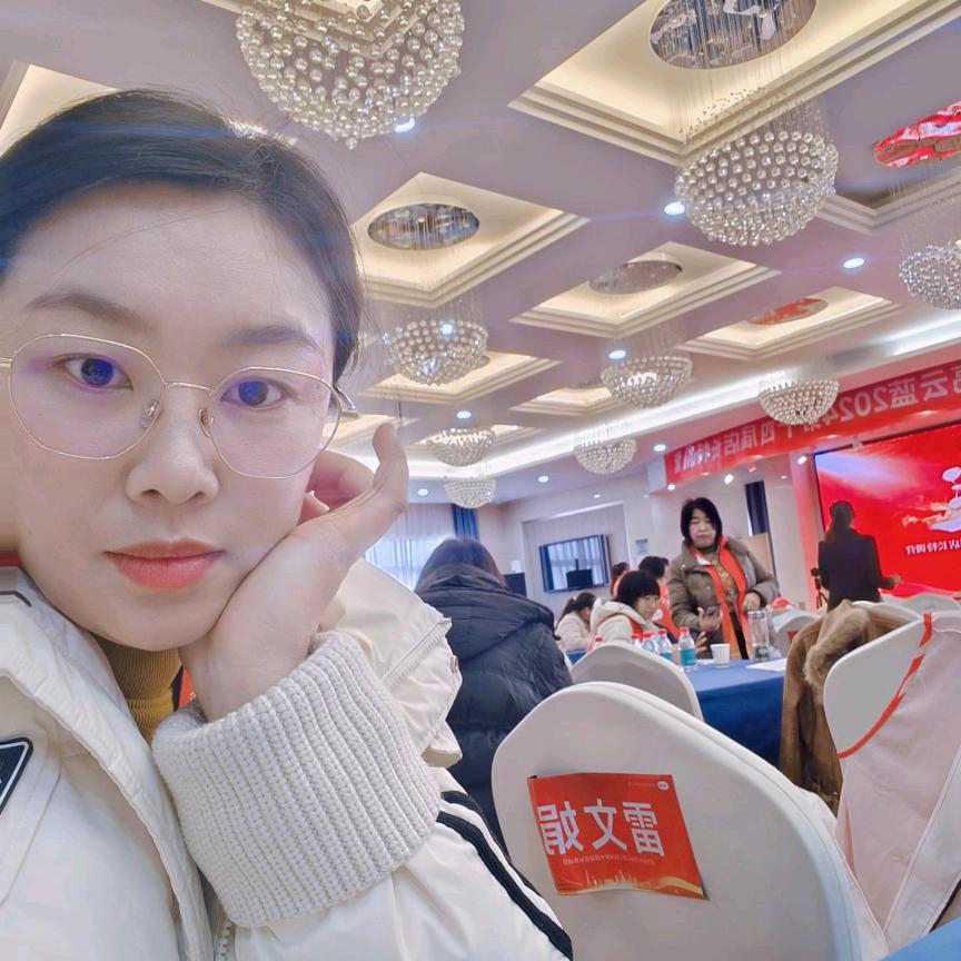 亮云蓝视光中心-刘老师