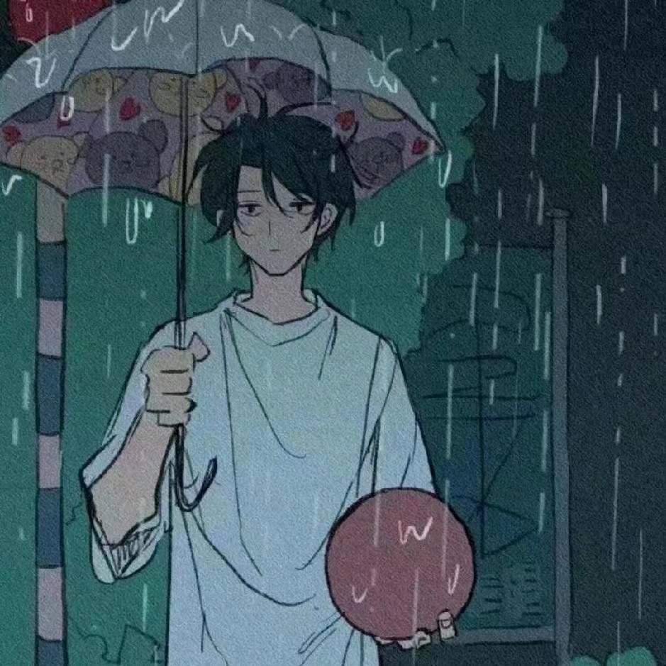 所爱隔山海丶