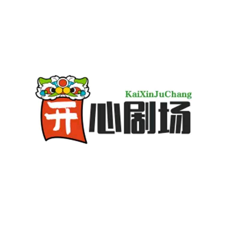 彦卿短剧