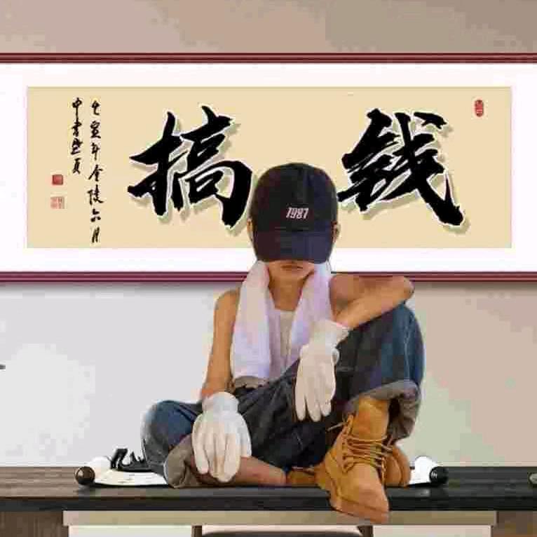 种植当归党参勇哥