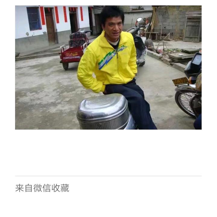 戴辉庆