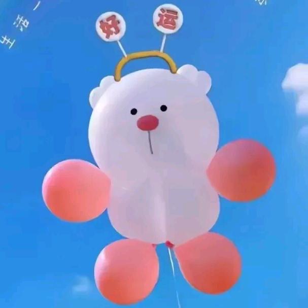 好物生活