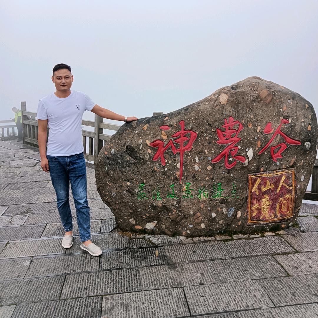 向洋🐒🐒🍑🍑5187