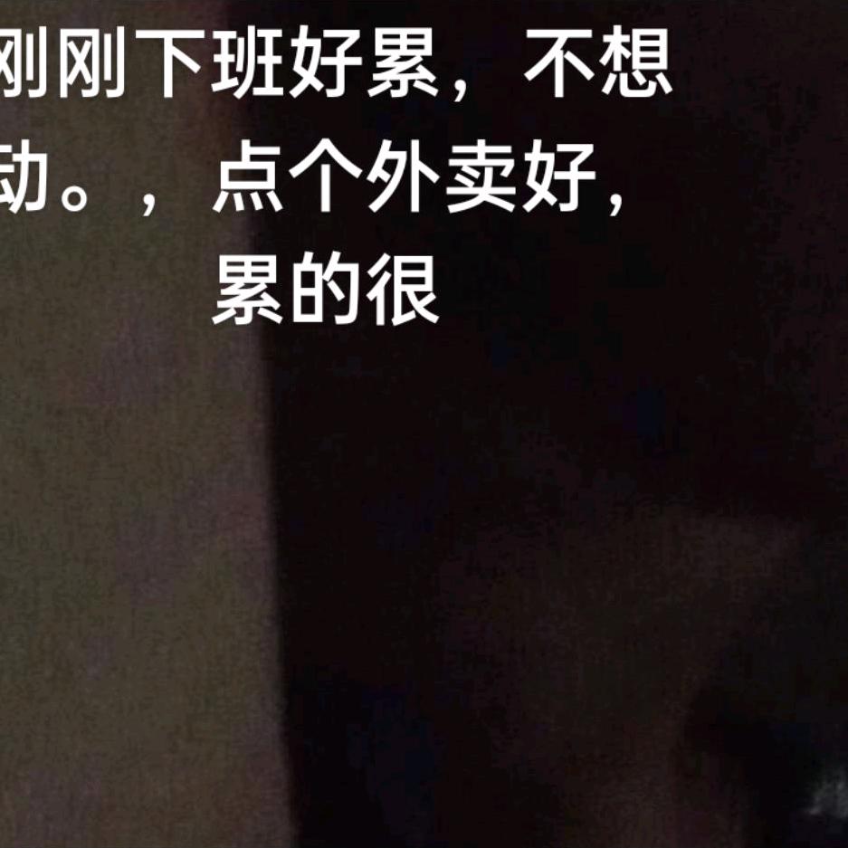 梁志超