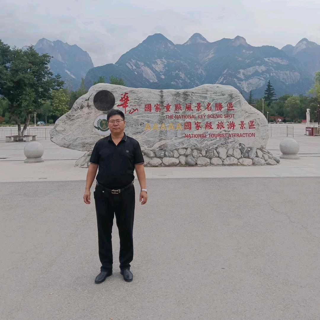 稳中求胜