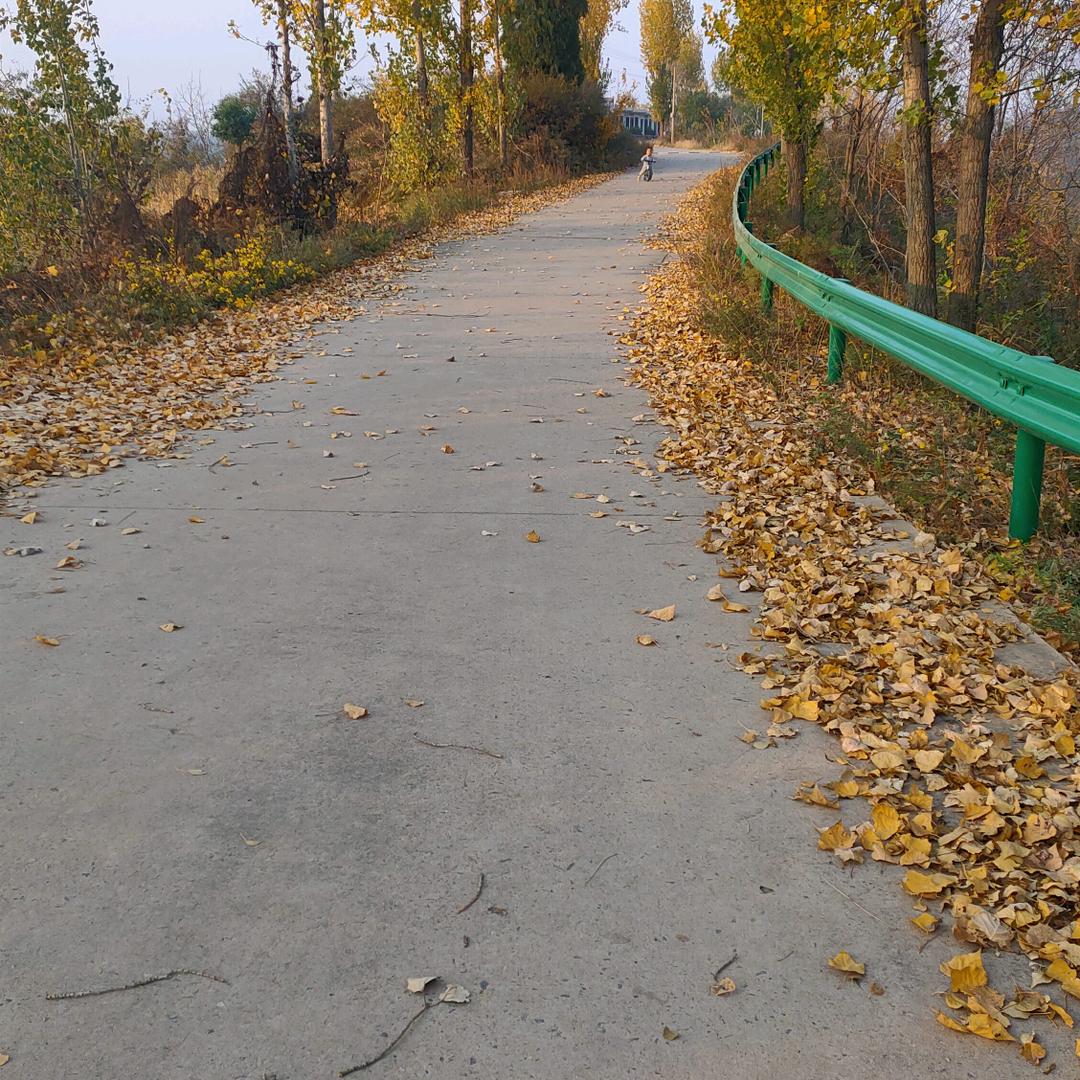 一路平安