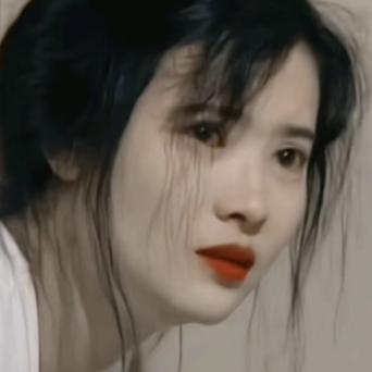 安