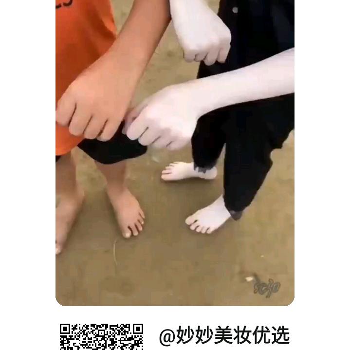 你的姓名是