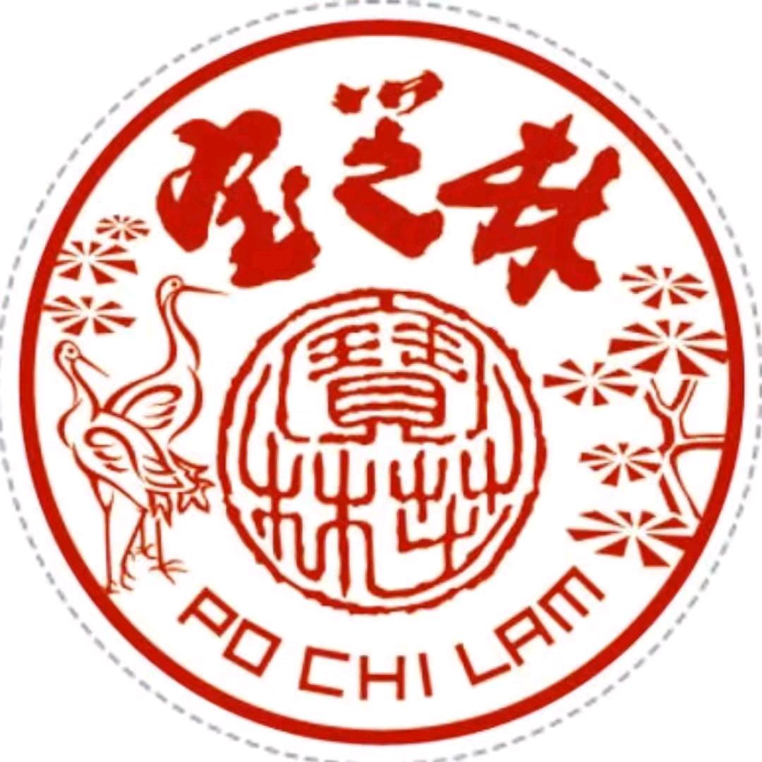 宝芝林健康馆