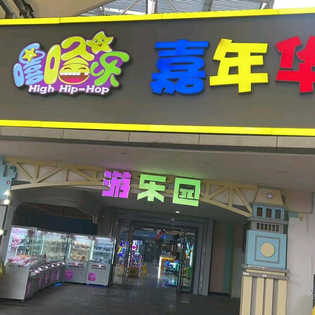 月下情缘