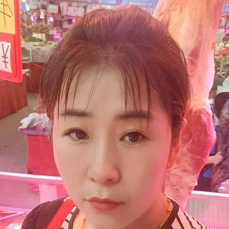 菊子