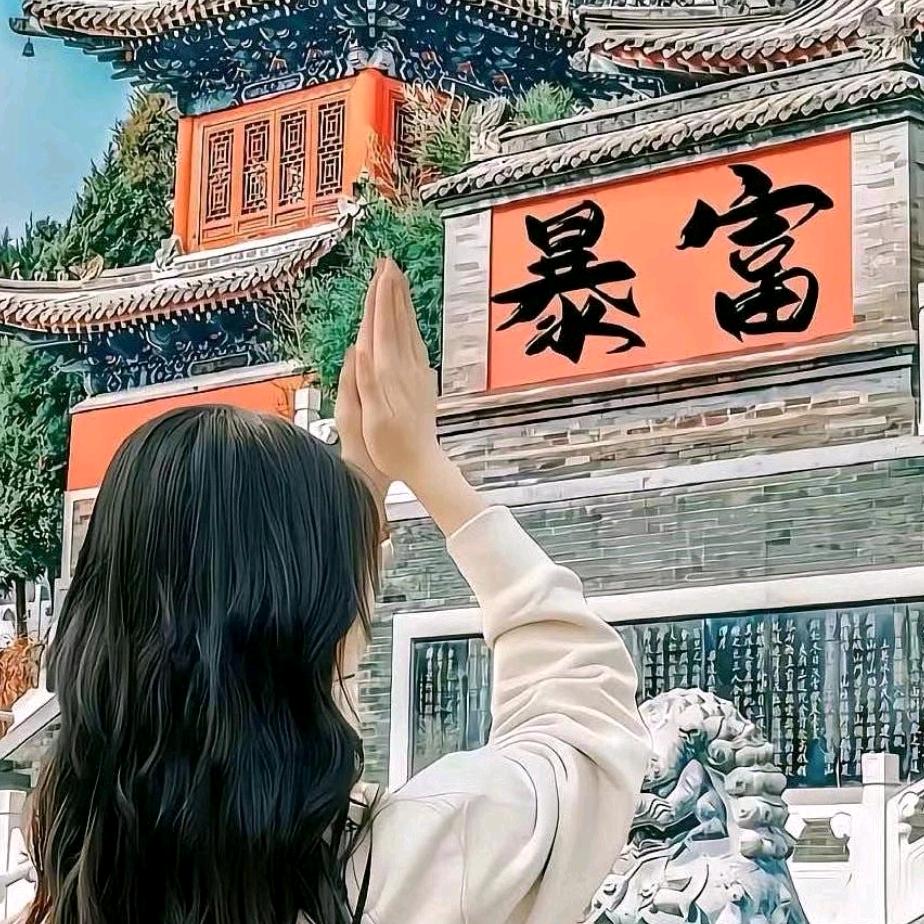 丅丅小姐