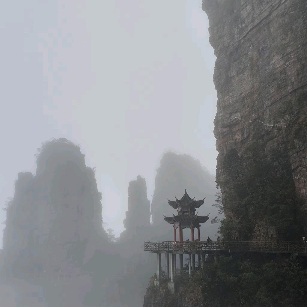 情空: ᭄