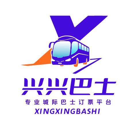 兴兴巴士