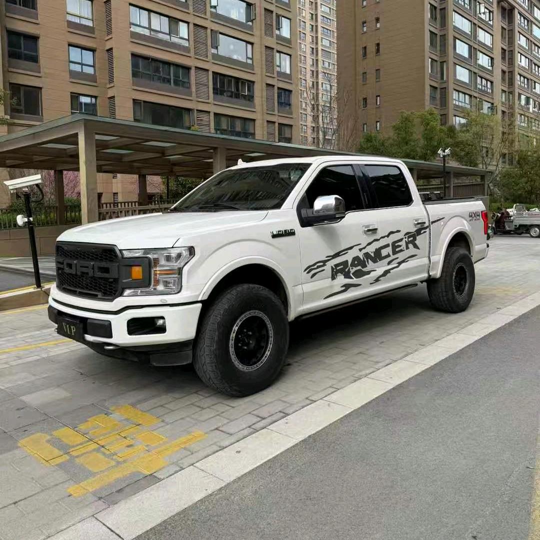 强仔看车
