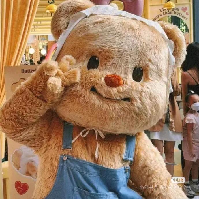 可可小美