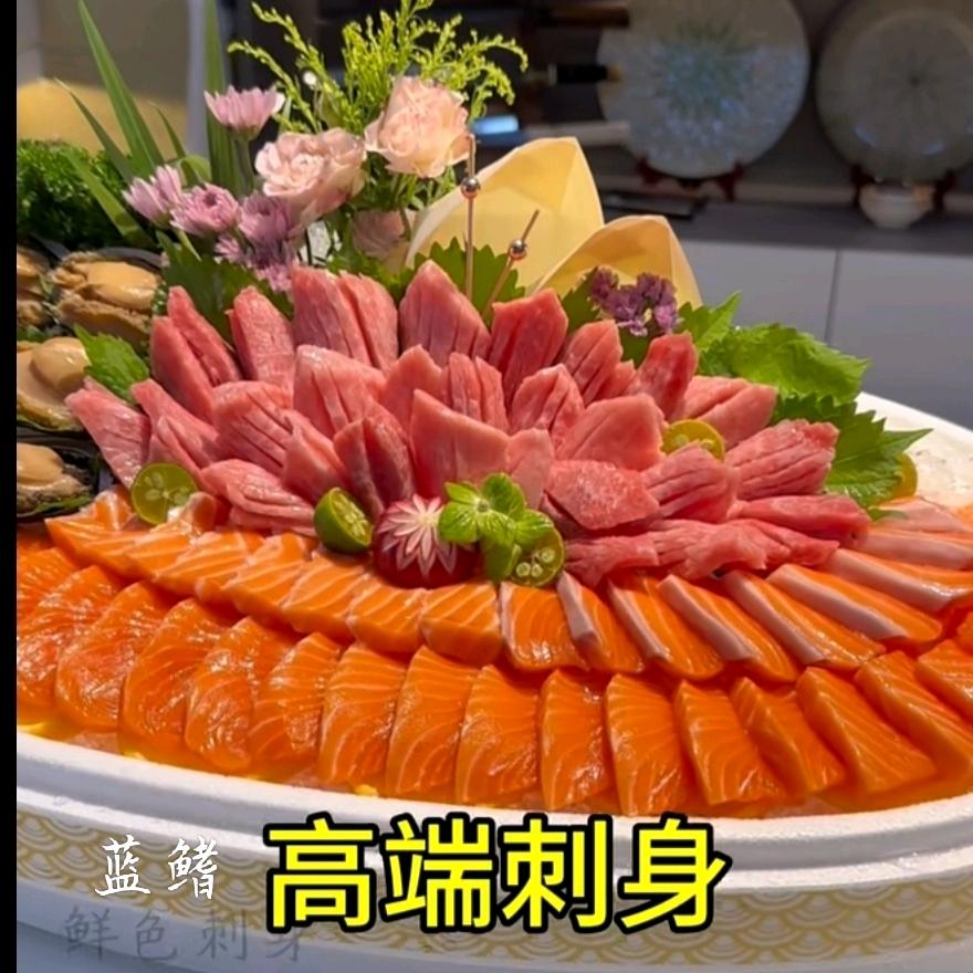 五味调人生