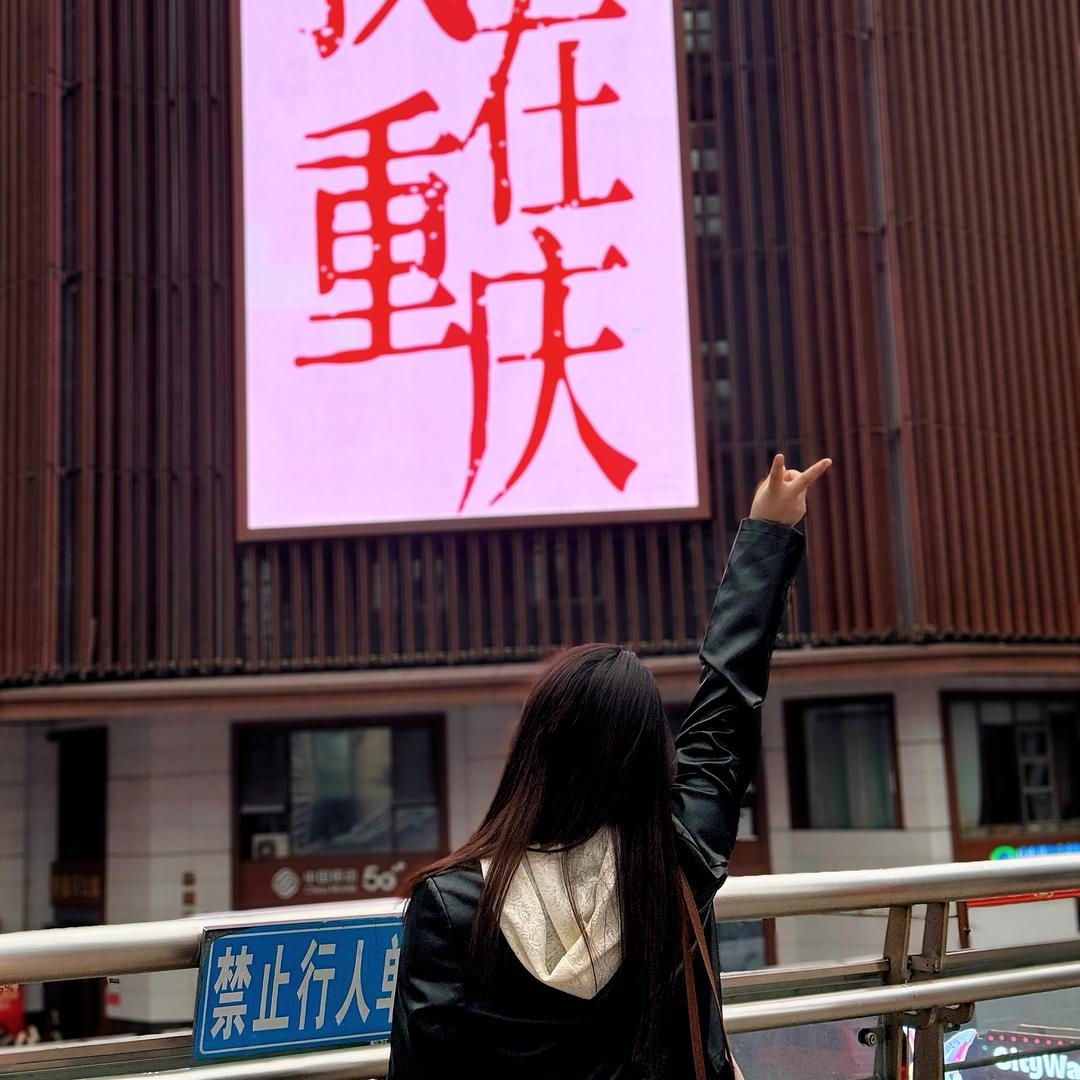 故事的小黄花🌼