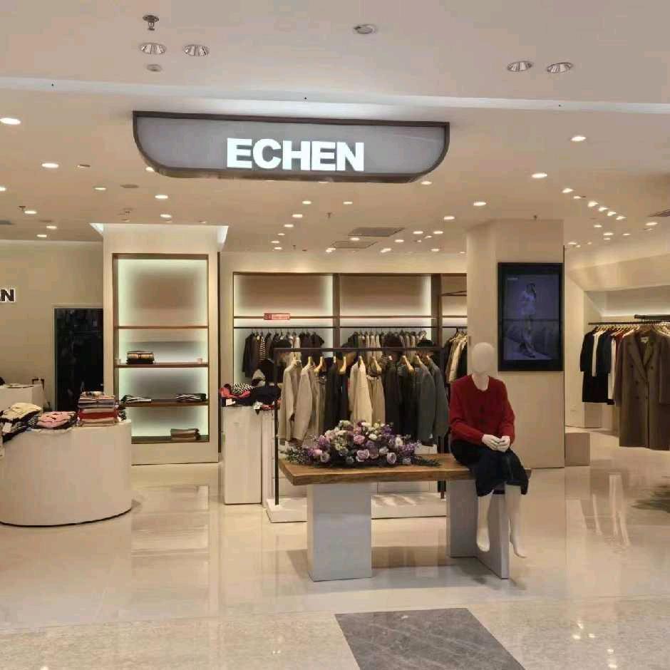 济南银座商城三楼ECHEN（衣成）