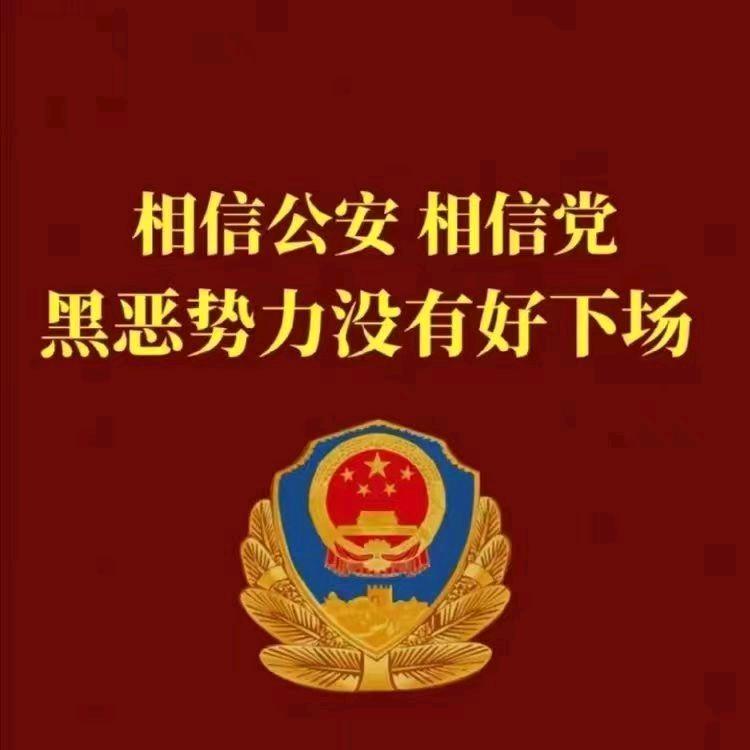 人生如戏
