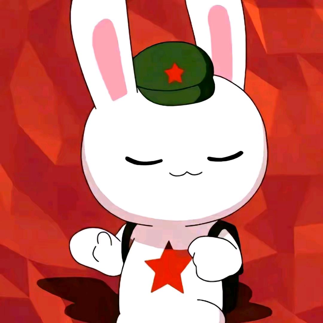 腼腆的兔子家