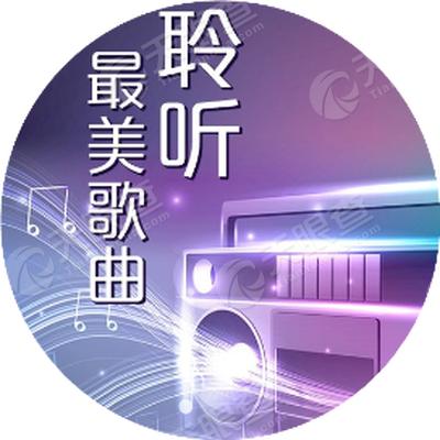 梓涵