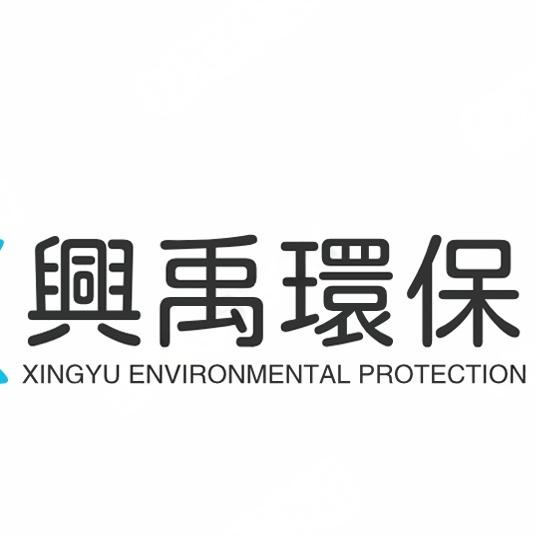 油水分离设备餐厨垃圾处理设备生产厂家