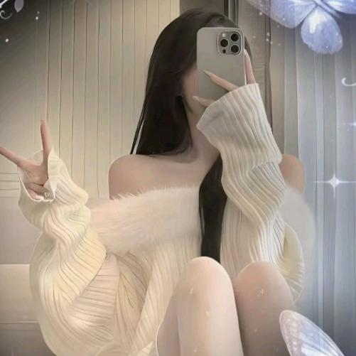 老妖怪