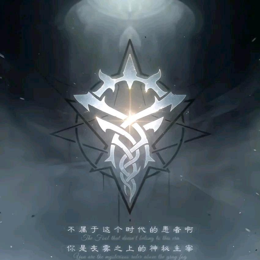 蝎子