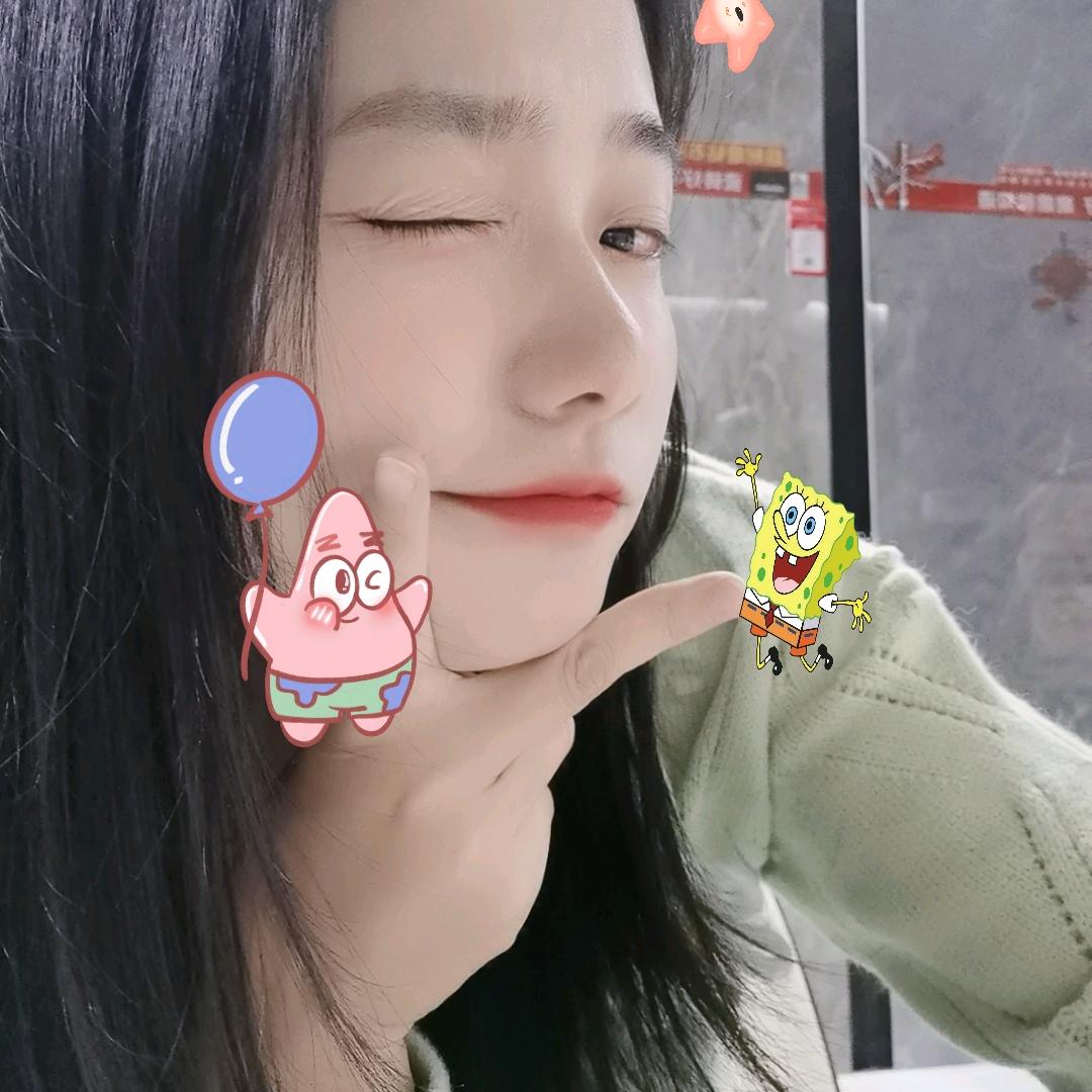 杨湾大角鹿瓷砖店