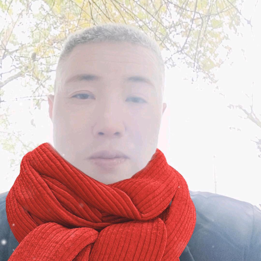 过好每一天！