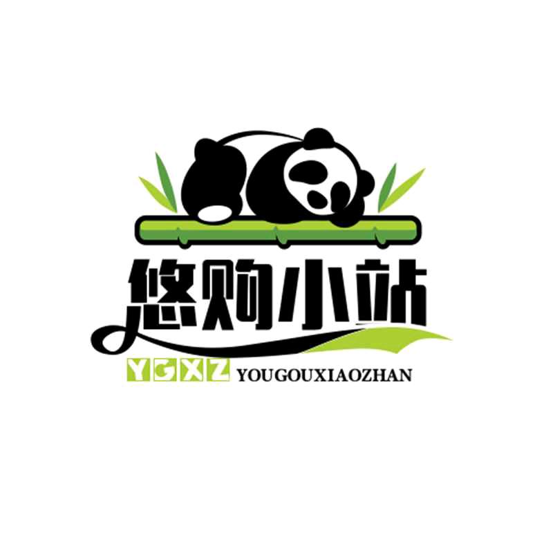悠购小站