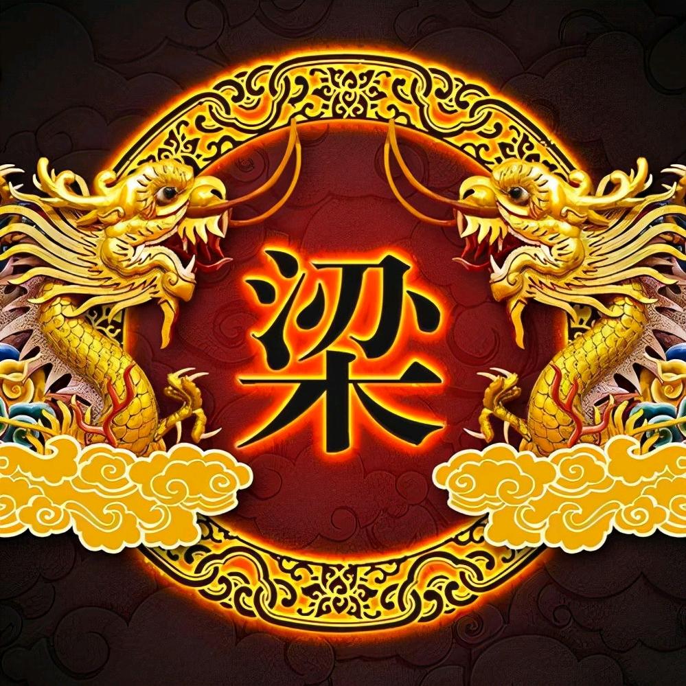 梁晨美景