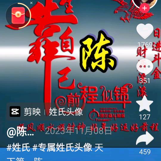 改变不了别人，就改变自己