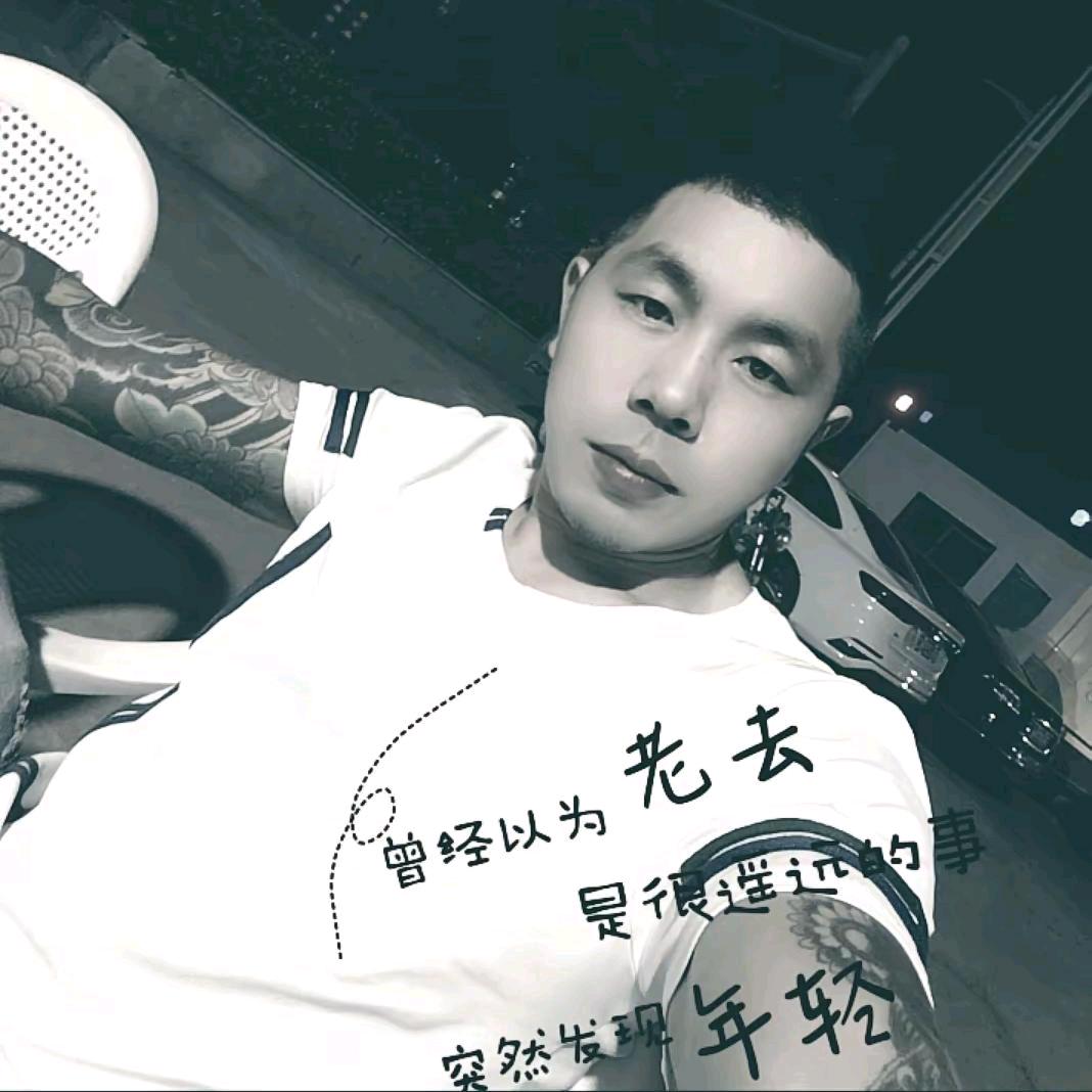 ༺谋财ༀ小哥💰༣