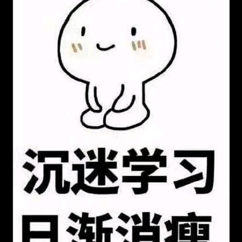 梅兰竹菊四君子