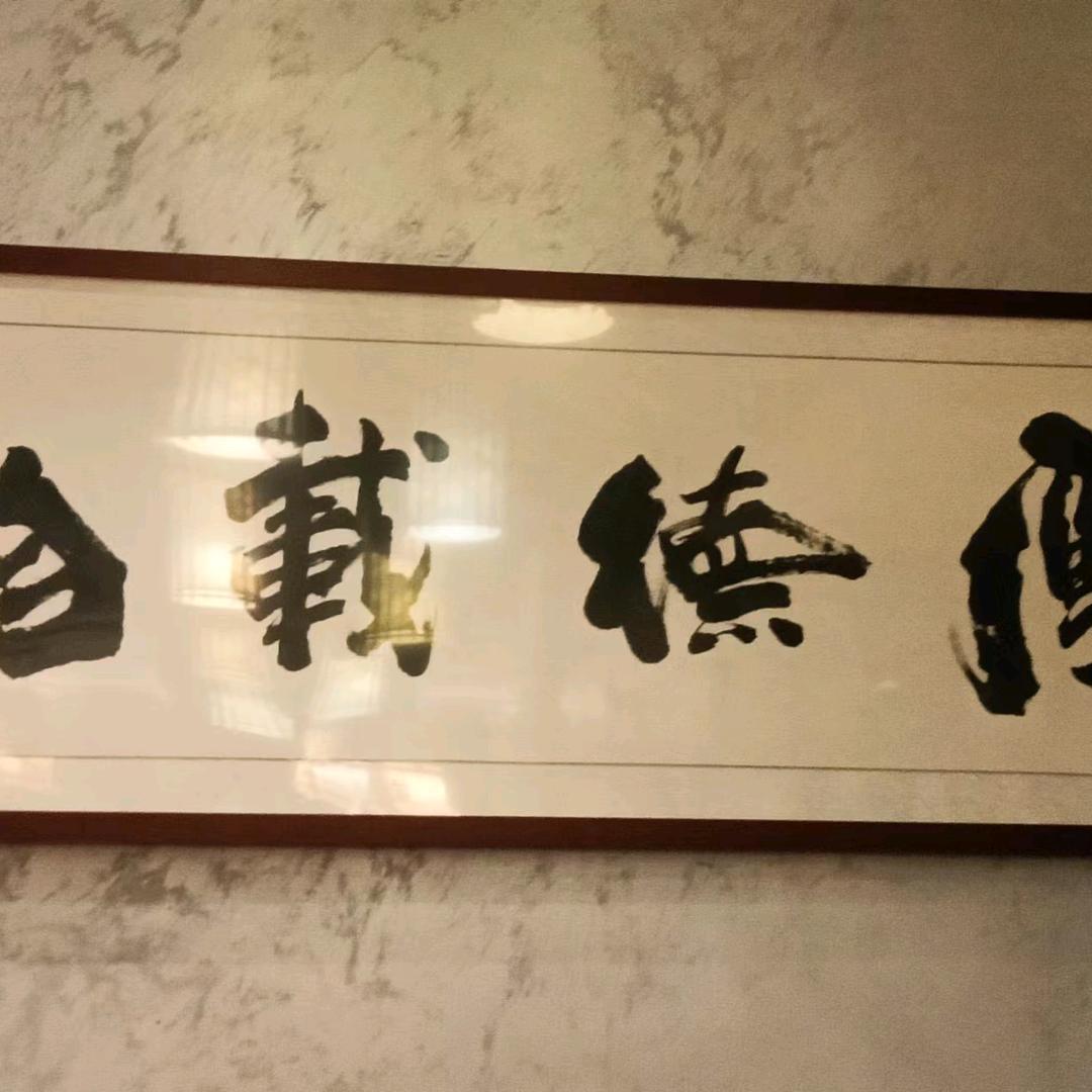 🕊ღ᭄ꦿ꯭闲时勾栏听曲ꦿ᭄🕊
