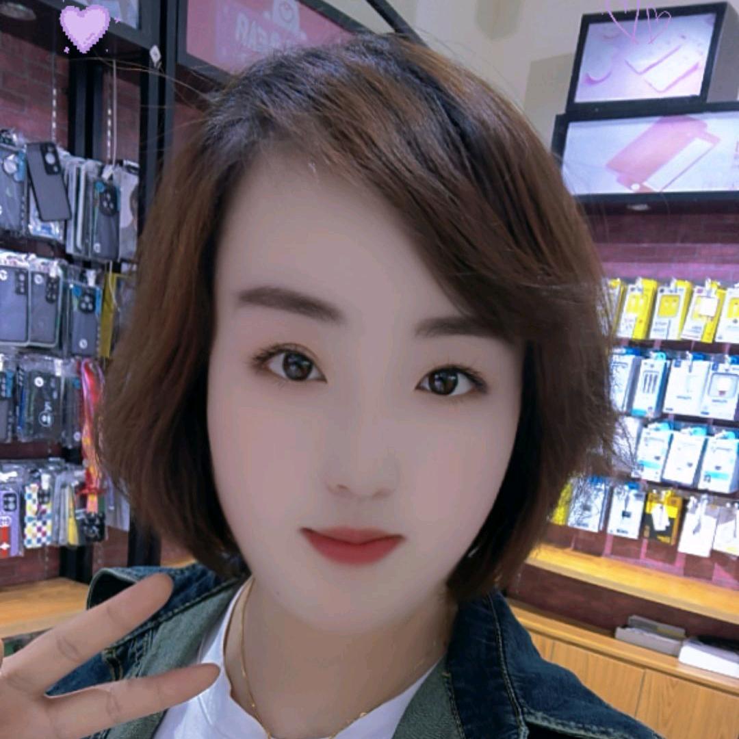 ➹♡浅浅时光 ˵¯͒〰¯͒˵