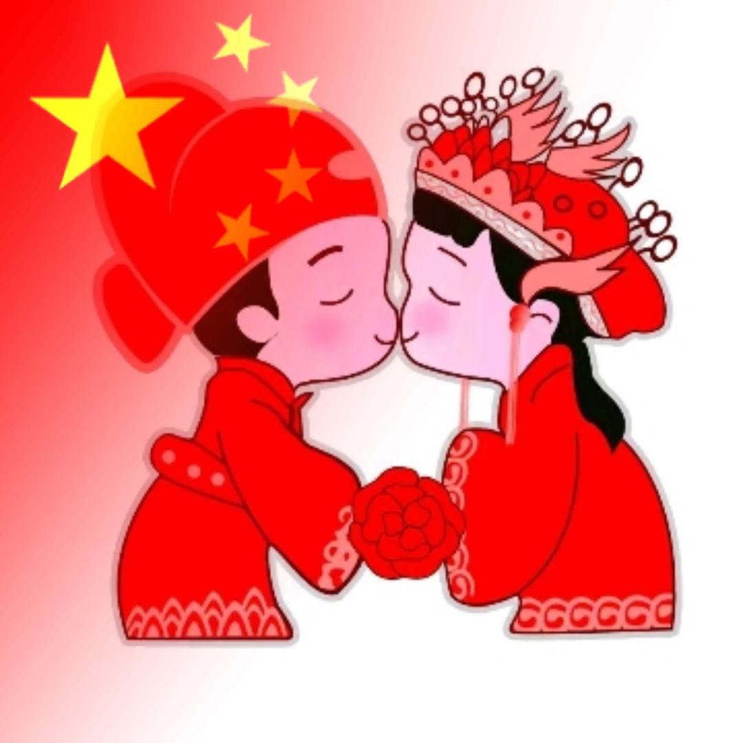 尧盛庆典