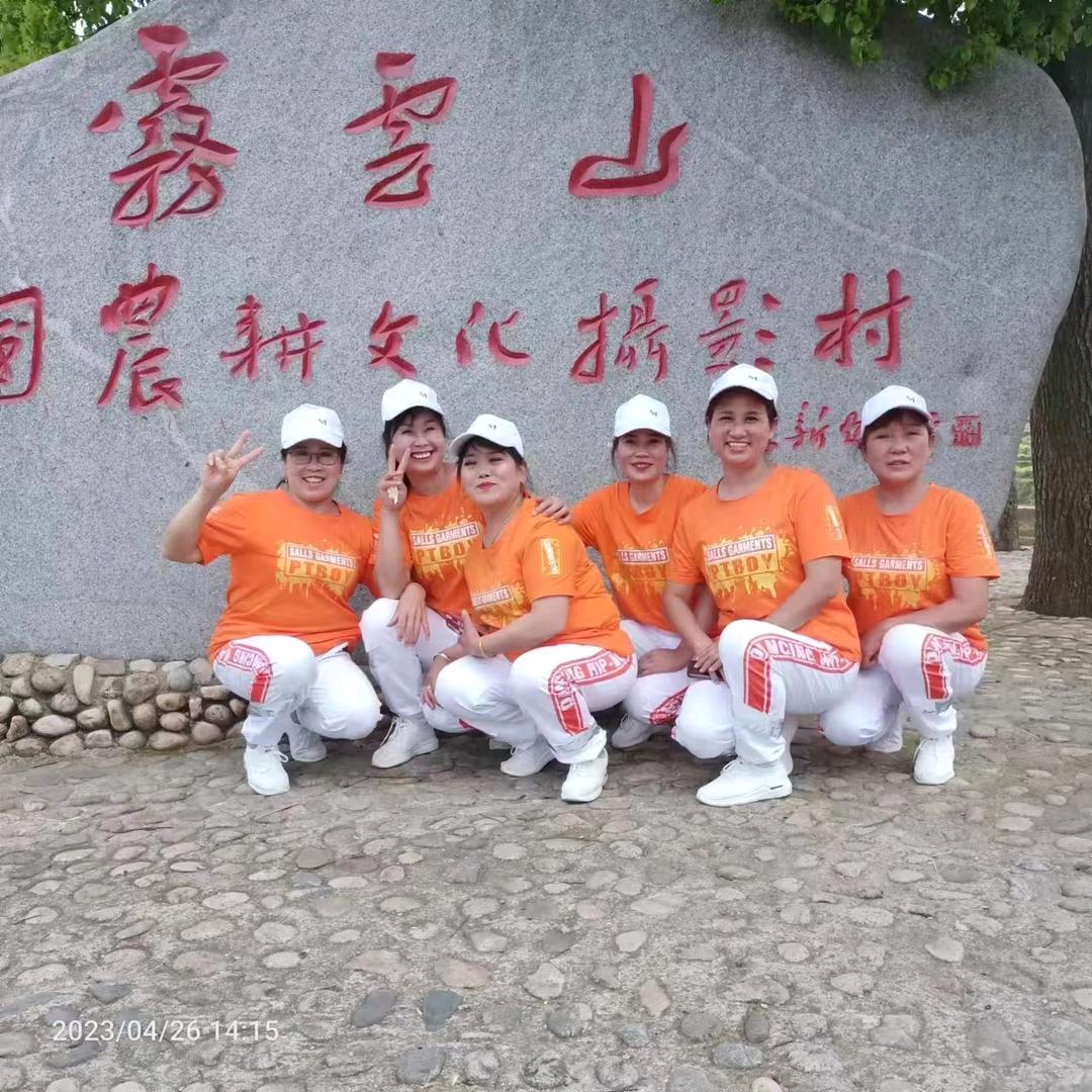 幸福归来
