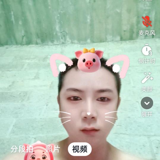 木子山里头单独