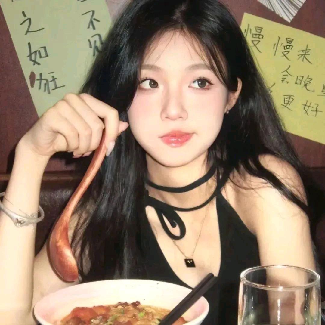anan
