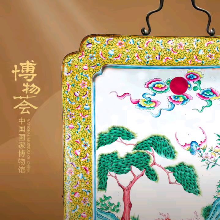 孤独的行者…良