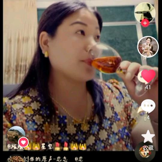 丽妹💐