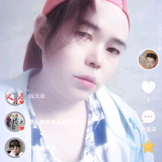 蒙勇👩‍❤️‍👩顺其自然💑🌹