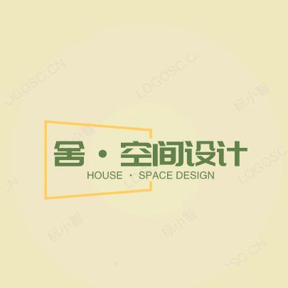 舍·空间设计