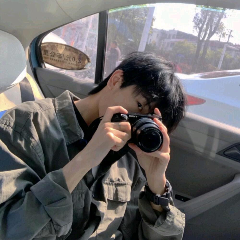 钰，