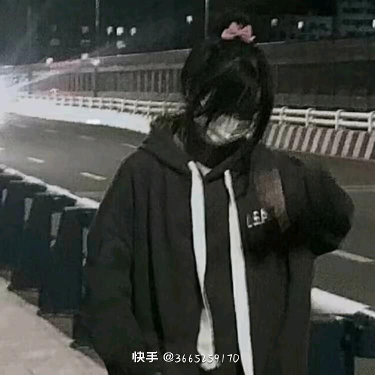 Ash 灰